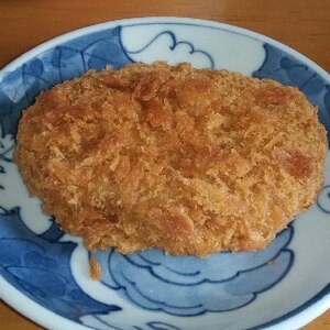 ♪肉じゃがコロッケ♪